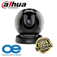 IMOU IPC-GS2DP-5K0W Rex 3D 5MP Network 5MP H.265 Smart Tracking, Two-way Talk Wi-Fi Pan & Tilt Camer