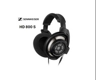 ✴️歡迎使用消費券✴️ Sennheiser HD 800 S 旗艦開放式動圈耳機