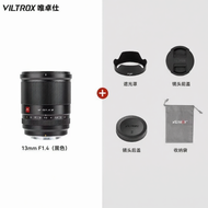 VILTROX | Full Frame Autofocus 50mm F1.4 Lens FE Z Mount