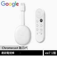 Google Chromecast Fourth Generation HD Tv Stick (With Remote Control) [ee7-1]