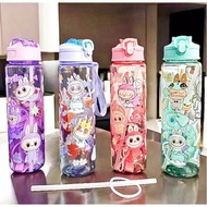 PUMPKIN CHILDREN'S DRINKING BOTTLE 900ML - CHILDREN'S CHARACTER DRINKING BOTTLE 5.0