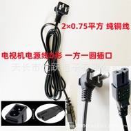 Rajah 8 Kabel D-Jenis BDM3201F Komputer LCD Monitor Kabel Kuasa Paparan Skrin TV Palam Dua Pin