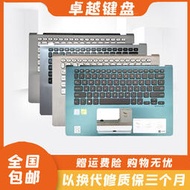 （筆電鍵盤）原裝 ASUS 華碩 靈耀S S14 S4300U S4300FN X430U A403F C殼鍵盤