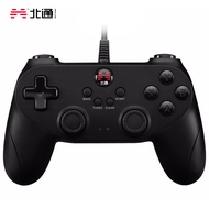 Beitong Bat BD2E Late Night with Vibration Wired Gamepad PC Computer Two-Person Atomic Heart TV 10.3