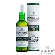LAPHROAIG Select Cask