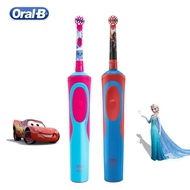 Oral-B Kids Electric Toothbrush Rotation Inductive Rechargeable Waterproof Vitality D12513K