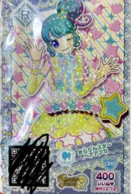 星光樂園/美妙天堂 閃卡