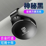 Porsche 718gts Car Glasses Clip Sun Visor Panamera Macan Cayenne Sunglasses Holder Box Fancy