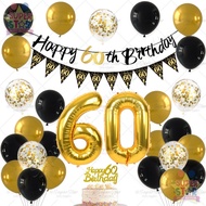 60th Birthday Decoration Set Confetti Latex Balloon & Banner For 60 70th Birthday Party Decoratiions