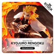 [InStock] no.553 figma-Demon Slayer: Kimetsu no Yaiba_Kyojuro Rengoku