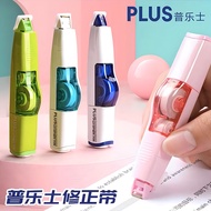 Japan Japan PLUS PLUS PLUS PLUS Correction Tape Replacement Refill Pack WH-635/625 Large Capacity St
