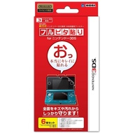 HORI SCREEN PROTECTOR FOR NINTENDO 3DS / NEW 3DS LL / NEW 3DS XL / PS VITA 2000