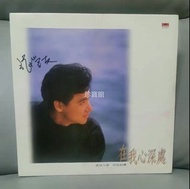 高價收購張國榮 大熱、Dreaming、風再起時、Final Encounter、Salute、張國榮Leslie、Hot Summer、兜風心情、Virgin Snow、告別樂壇演唱會、告別當年情珍