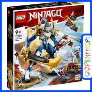 71785 LEGO NINJAGO Jays Titan Mech