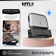 (READY STOCK) - STATIONPC NAS Pocket Cloud Portable Pocket Storage System