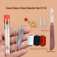 💥 Best-Seller 💥 [Buy 1, Get 34 Pieces] Large-Eye Steel Needle Sewing Tool Kit | Leather Hand-Stitchi