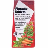 德國Floradix鐵元片劑84片 （英國版）
