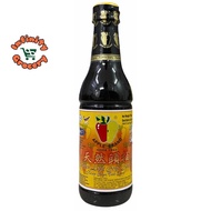 苹果牌 天然头抽 | Apple Brand Golden Light Soya Sauce | 酱油 ( 700g )
