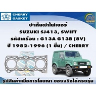 Gasket Set SUZUKI SJ413 SWIFT Engine Code: G13A G13B (8V) Year 1982-1996/CHERRY VICTOR REINZ