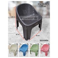 Plastic Bench Filano Children's Rattan Plastic Bench - Filano rattan children's chair