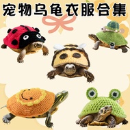 Z Amazon new Style Knitted turtle frog beetle beetle etc Dress Up Pet Party Funny Decoration Clothes