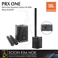 JBL PRX ONE All-In-One Powered Column PA With Mixer And DSP