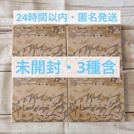 cxm Compact Ver. Compact Edition Album