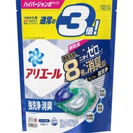 日本 P&amp;G - ARIEL清新除臭4D洗衣球-深藍款補充包33入