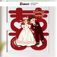 3D Happy Letter Decorating Wedding Room, Flower Car, Cartoon Wedding III 40x45cm DMAX777