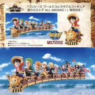 日版 限定 One piece WCF 海賊王千陽號火車ALL Aboaded