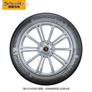 ❉German horse brand tires 185/65R15 88H COMC CC6 suitable for Citroen C2 Picasso Aili