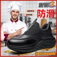 Chef Shoes Men