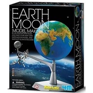 [4M] Scientific Exploration-Earth And Moon Earth-Moon