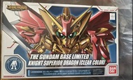Sd 高達BB戰士 Legend BB 騎士超越之龍 – 彩透【GBT限定】