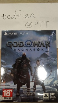 PS5 戰神諸神黃昏序號卡