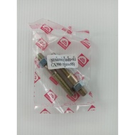 Exhaust Pipe Nut + Head GX160-GX390
