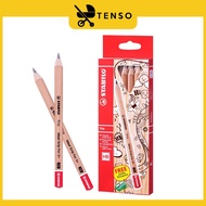 Stabilo Trio Ideal Grip for Small Hand Jumbo HB (6 Pencils) 362HB6P1