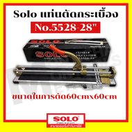 Solo แท่นตัดกระเบื้องโซโล ตัดกระเบื้อง 60ซม.×60  No.5528-28" (28นิ้ว)   by Monticha