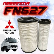 กรองอากาศ Mitsubishi Fuso627 มิตซู ฟูโซ่ ปลาดุก FN6176276D16FM2524FN25276M60 ME073821+ME291563