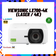 ViewSonic LX700-4K (Laser / 4K) โปรเจคเตอร์ 4K