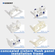 Geberit concealed cistern flush panel bridge frame installation frame Alpha/Sigma original toilet wa