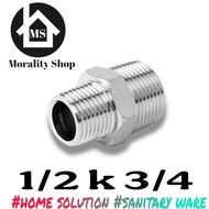 Spare part water pipe faucet connector double nipple outer thread stainless 1/ 2 to 3/ 4 inch DN34