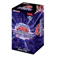 Yugioh Cards/LVP3 LINK VRAINS Pack 3 Booster Box / Korean Ver