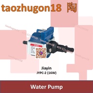 Jiayin JYPC-2 16W Iron Steamer Steam Water Pump Philips Midea