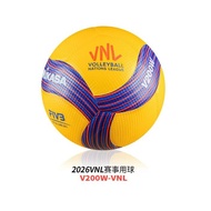 Mikasa Volleyball Ball, VOLLEYBALL NATIONS LEAGUE V200W, volleyball ball