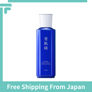 Sekkisei Whitening Lotion [Quasi-drug] Medicated Sekkisei Brightening Essence Lotion 200mL Lotion Wh