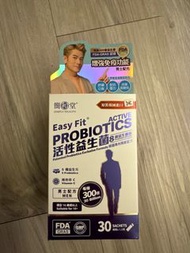 Simply Health 簡和堂活性益生菌男士配方 30條