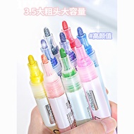 Sparkling Highlighter 3.5 Thick Head Children Student Cartoon Pearl Metal Highlighter Glitter Glitte