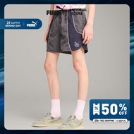 PUMA PRIME/SELECT - กางเกงขาสั้น PUMA x KidSuper สีเทา - 62951478