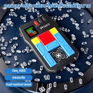 HOT Super Violent Puzzle Game Player Challenge Board Magnetic Slide Birthday Gift